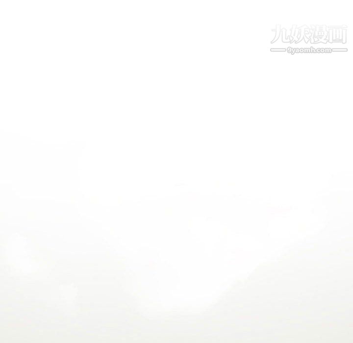 堕落城市第11話