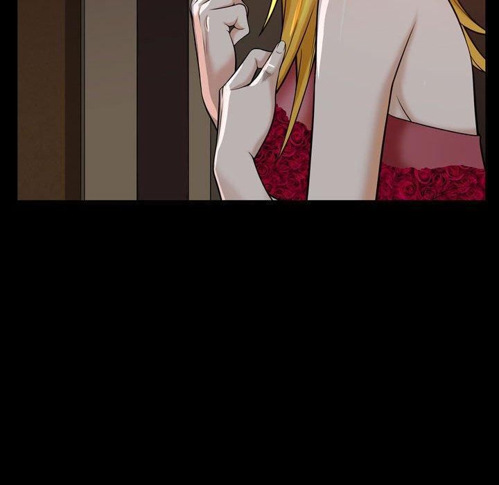 特殊禮物最終話