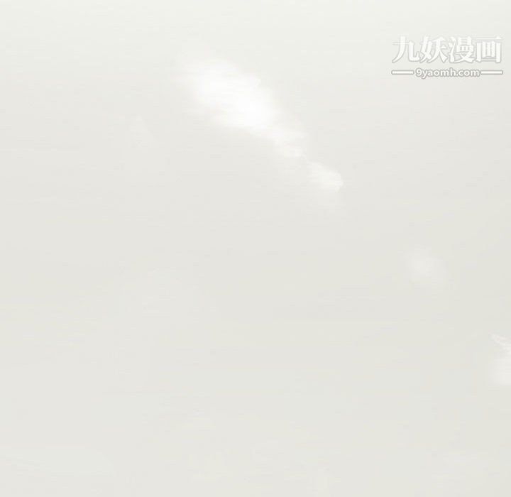 堕落城市第11话