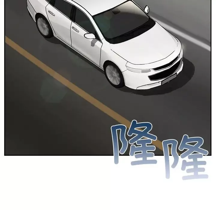 要在乡下一起生活吗第1話
