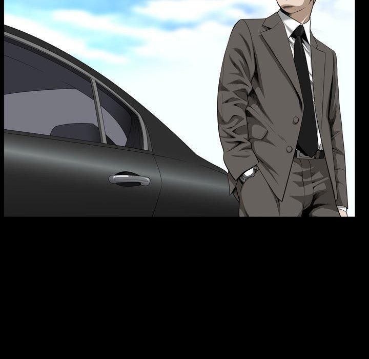 特殊礼物最终话