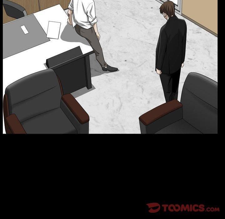 特殊禮物最終話