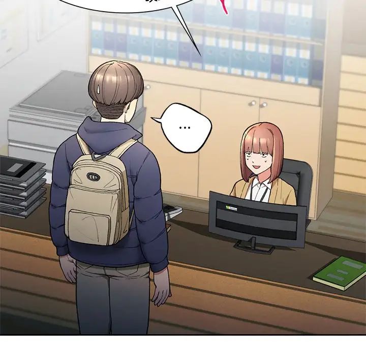 要在乡下一起生活吗第1话