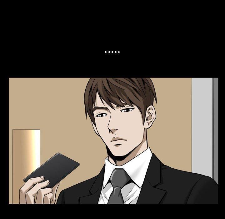 特殊礼物最终话