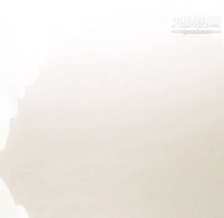 堕落城市-第11话 - 图片 71