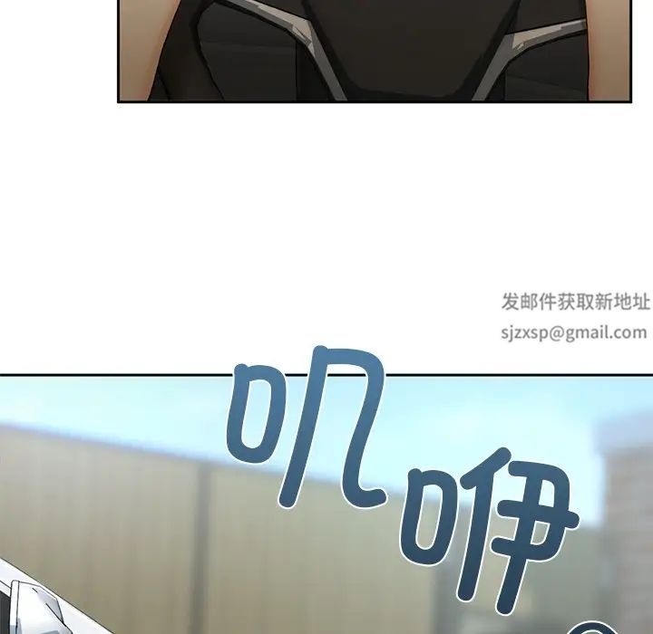 要在乡下一起生活吗第1話