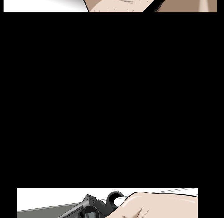 特殊礼物最终话