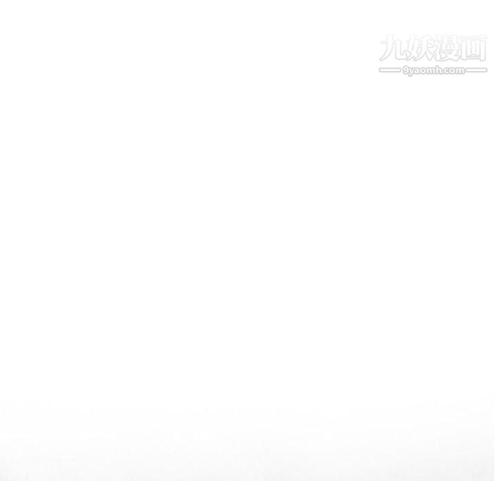 堕落城市第11话