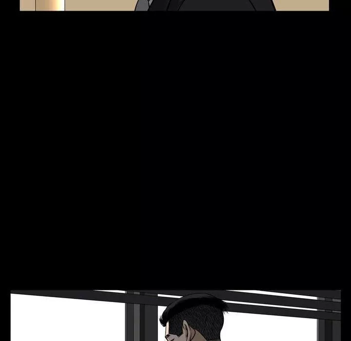 特殊禮物最終話