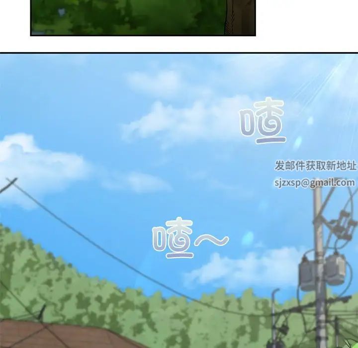 要在乡下一起生活吗第1话