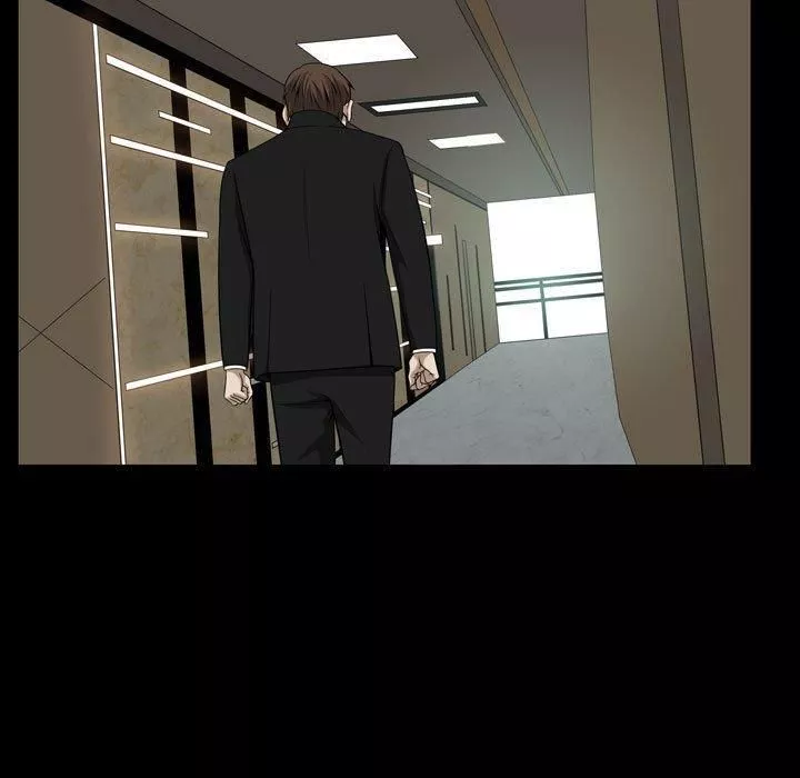 特殊禮物最終話