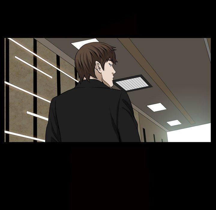 特殊礼物最终话