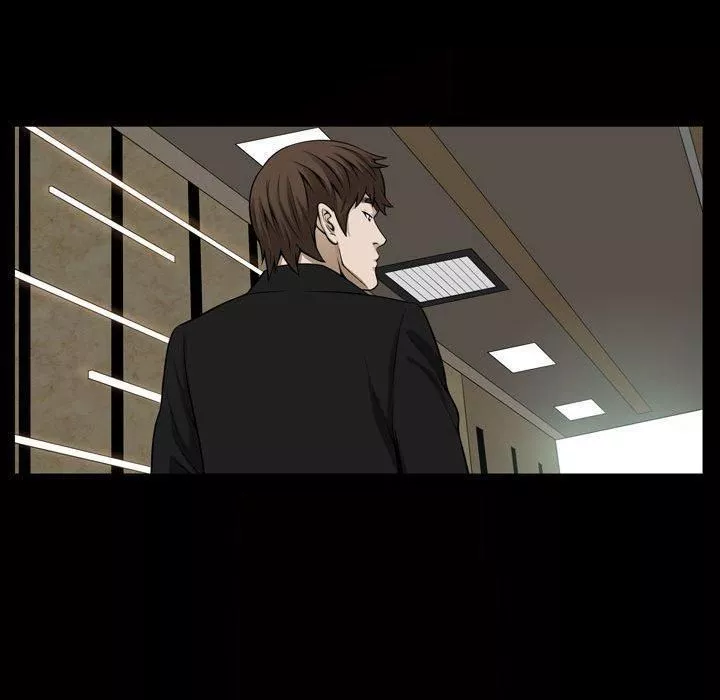 特殊禮物最終話