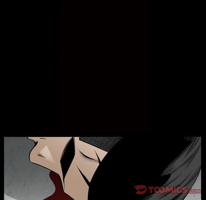 特殊礼物最终话