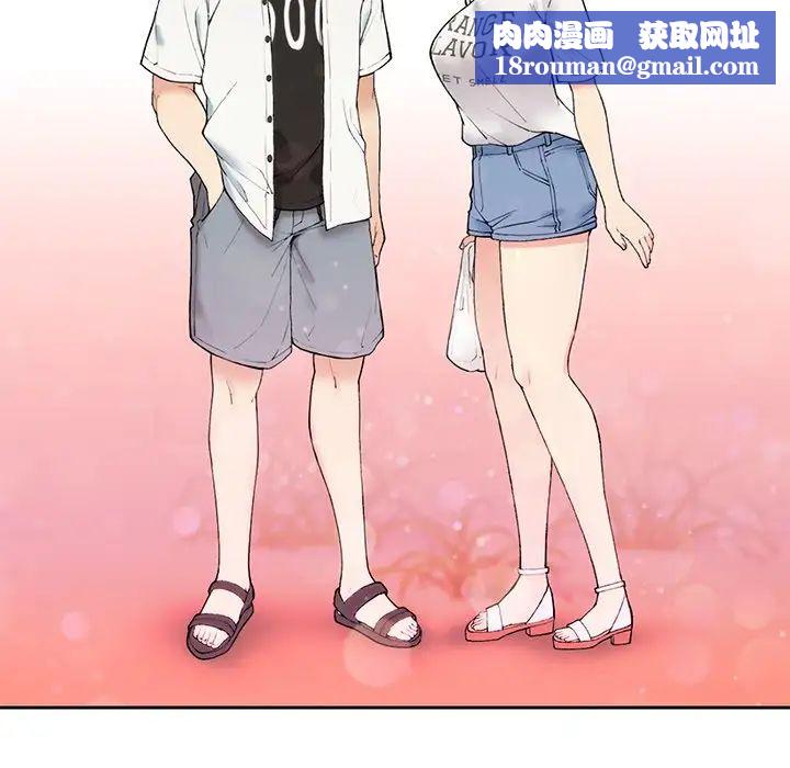 要在乡下一起生活吗第1话