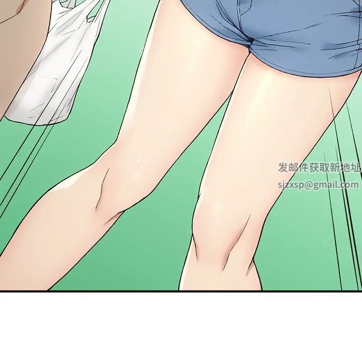 要在乡下一起生活吗第1话