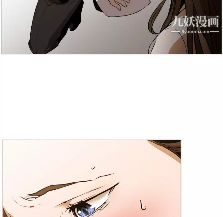 GoodNight第1話