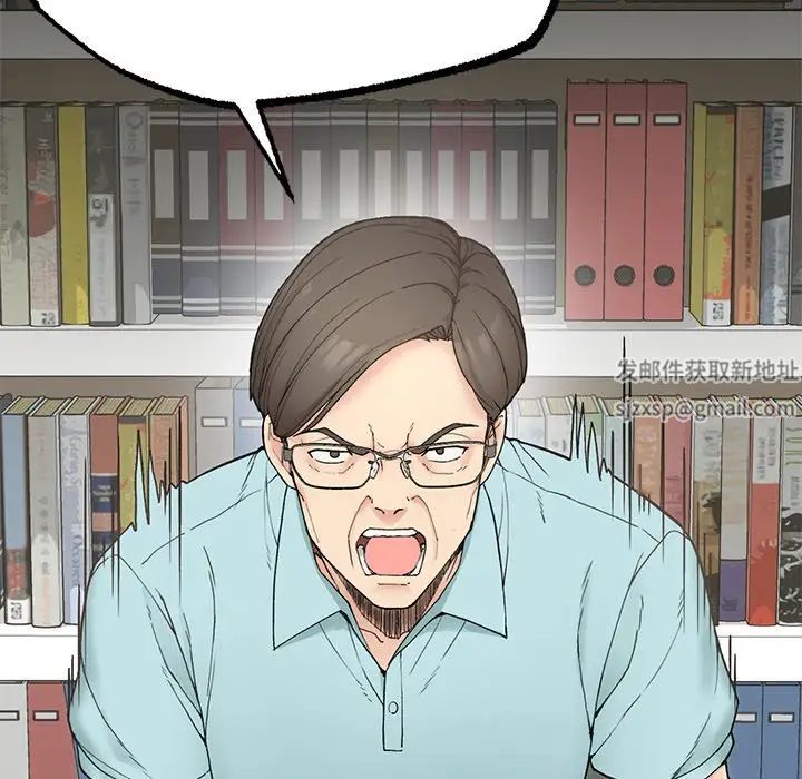 要在乡下一起生活吗第1話