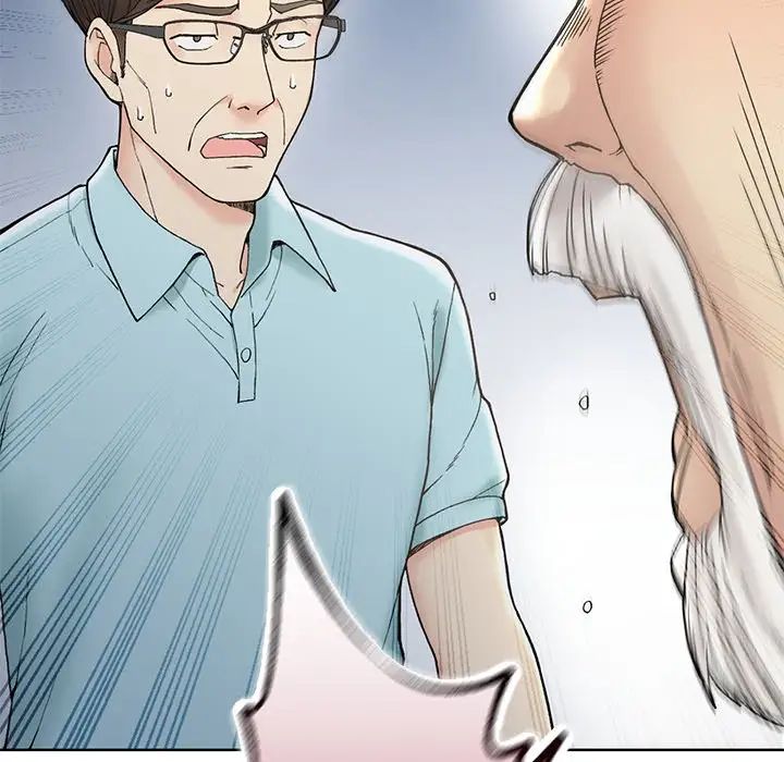 要在乡下一起生活吗第1话