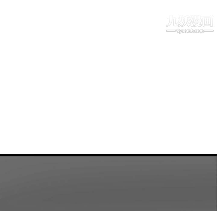 堕落城市第12话