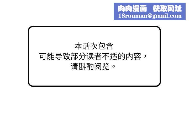 解憂咖啡預告篇
