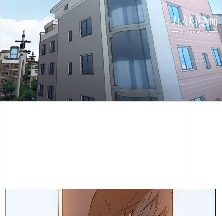 GoodNight第1話