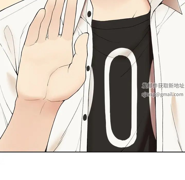 要在乡下一起生活吗第1话