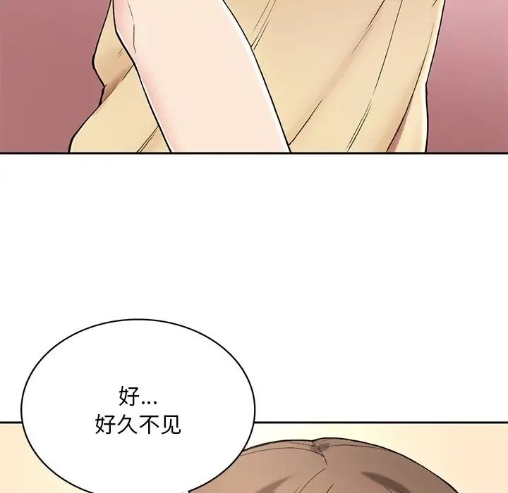 要在乡下一起生活吗第1话