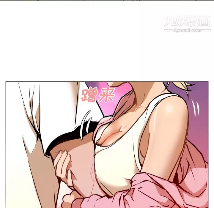 GoodNight第1話