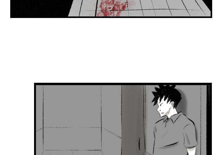 堕落城市第13話