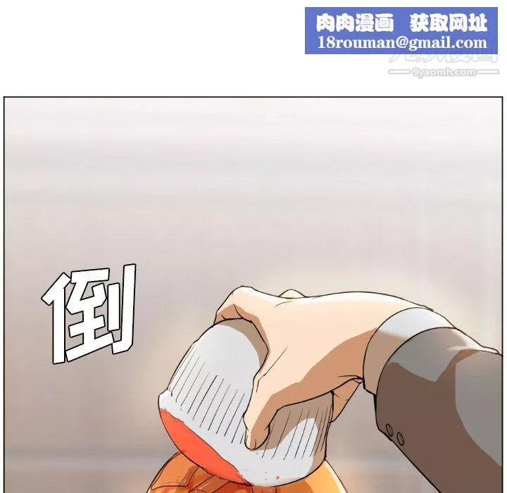 GoodNight-第1话 - 图片 112