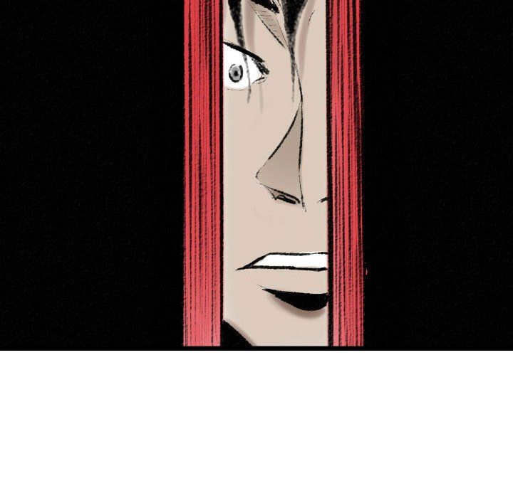 堕落城市第13話