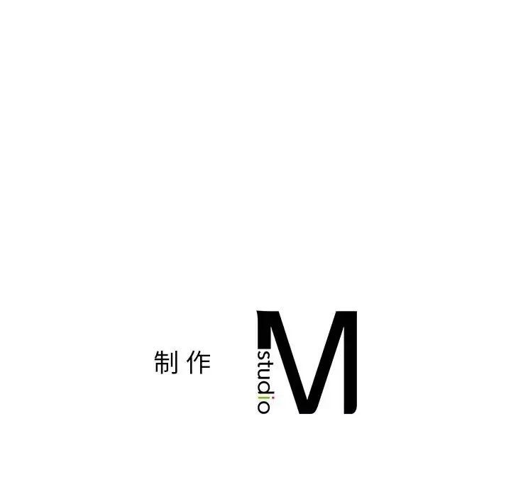 要在乡下一起生活吗-第1话 - 图片 269