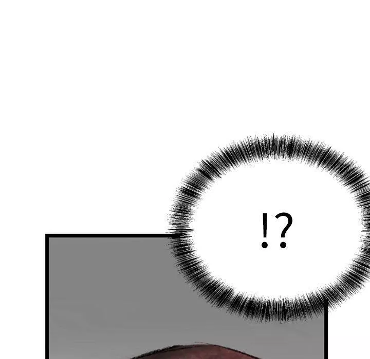 堕落城市-第13话 - 图片 22
