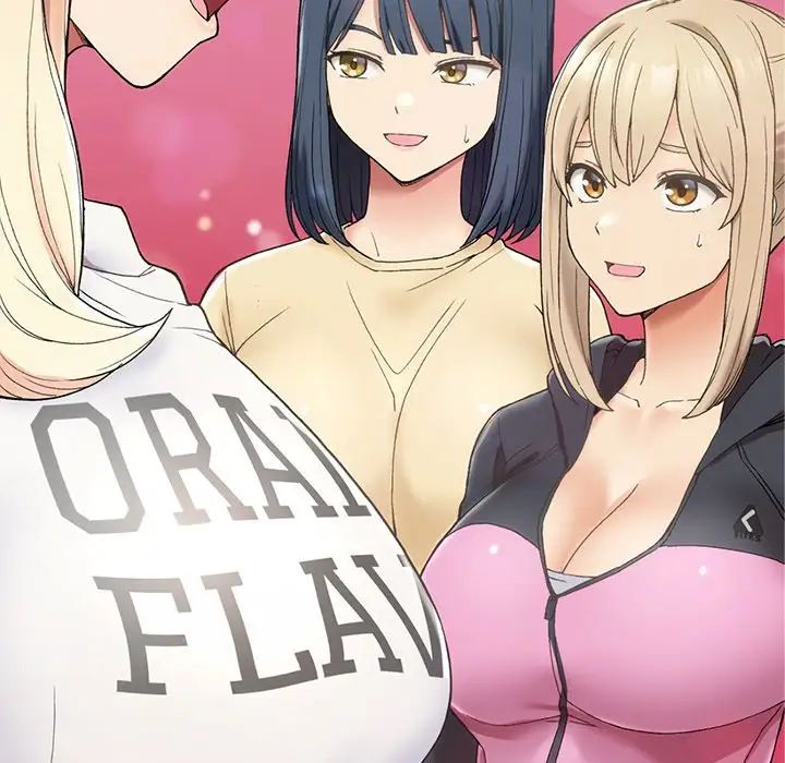 要在乡下一起生活吗第2话