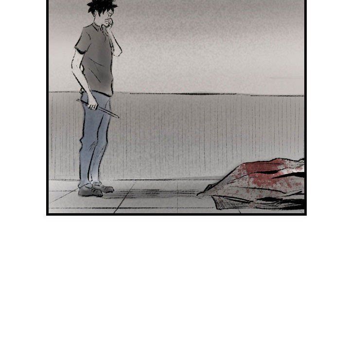 堕落城市第13話