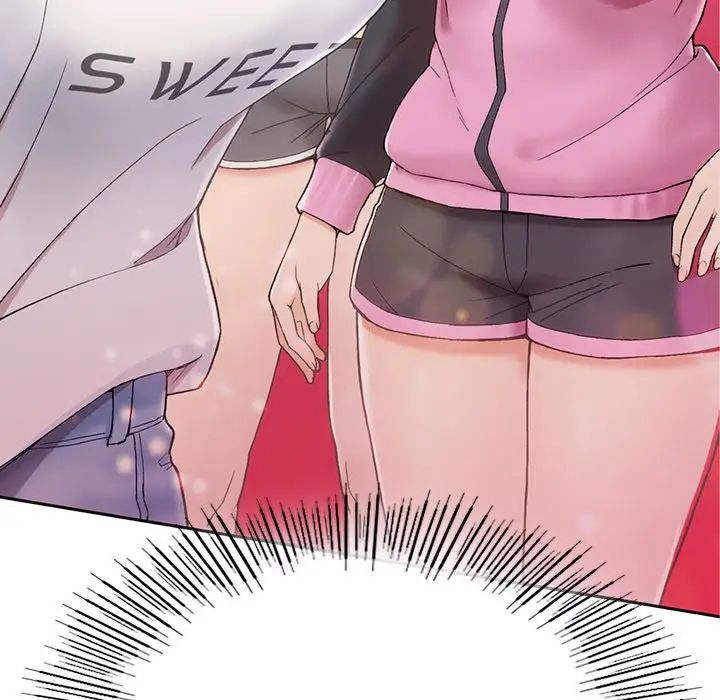 要在乡下一起生活吗第2話