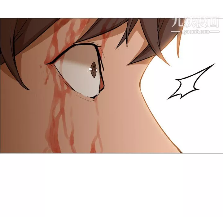GoodNight第1話