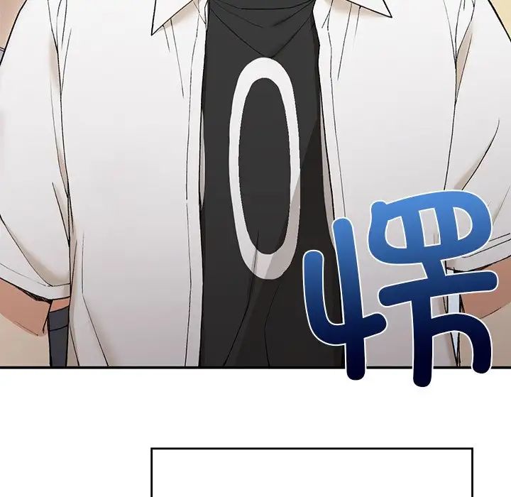 要在乡下一起生活吗第2话