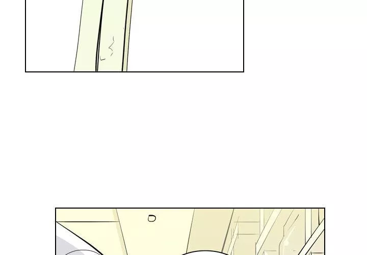 解憂咖啡第2話