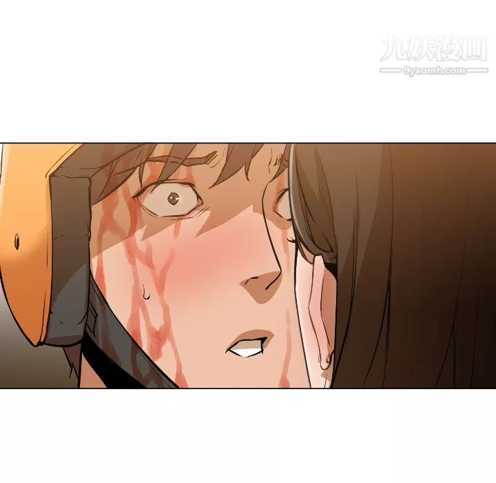 GoodNight第1話