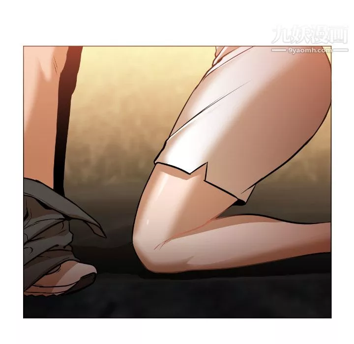 GoodNight第1話