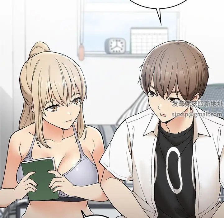 要在乡下一起生活吗第2話