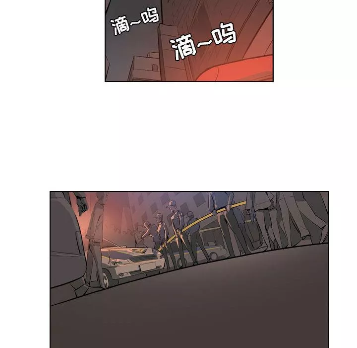 解憂咖啡第2話