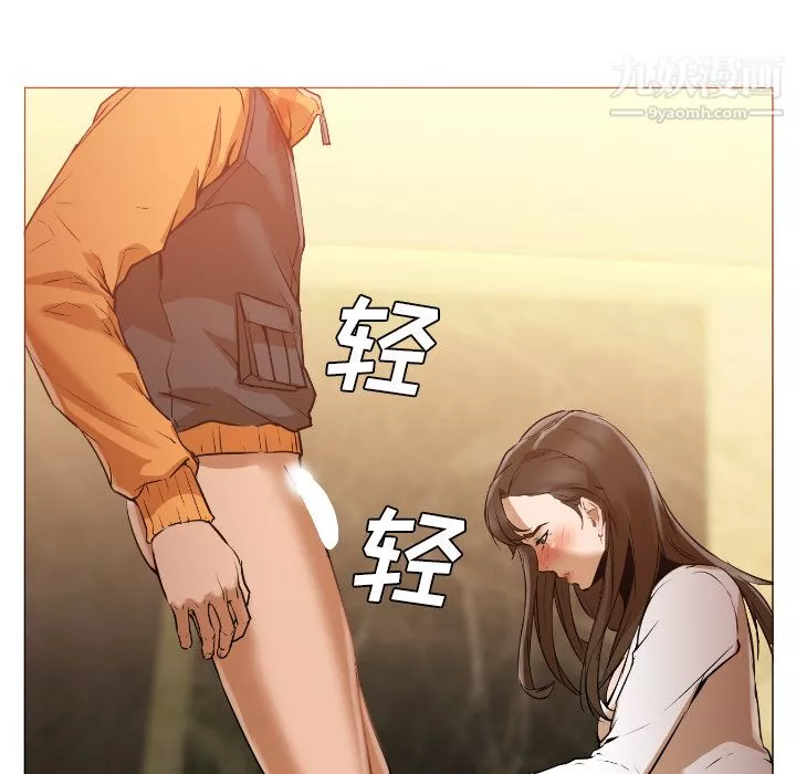 GoodNight-第1话 - 图片 159