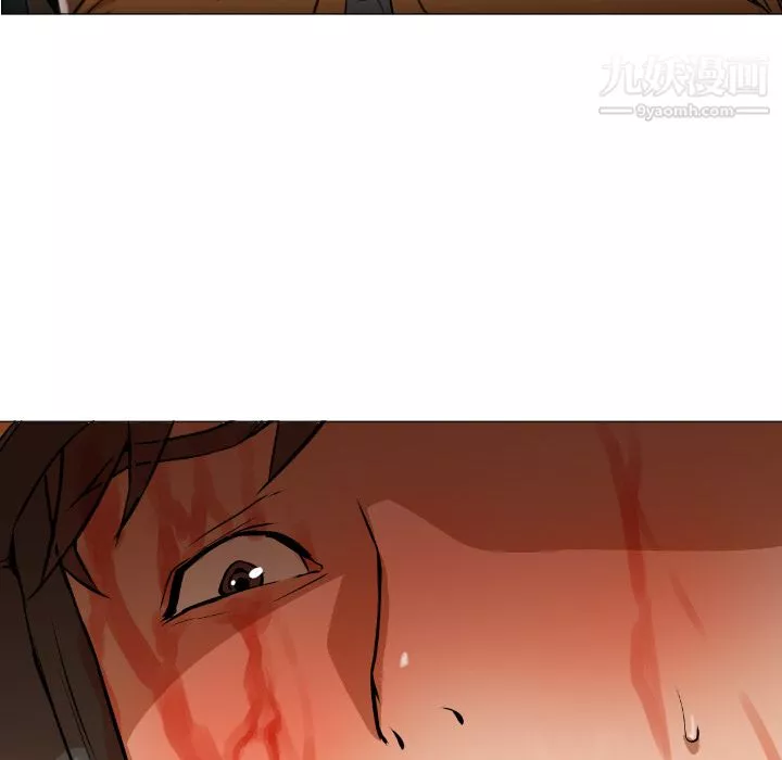 GoodNight第1話
