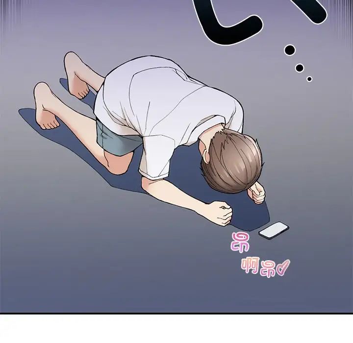 要在乡下一起生活吗第2话