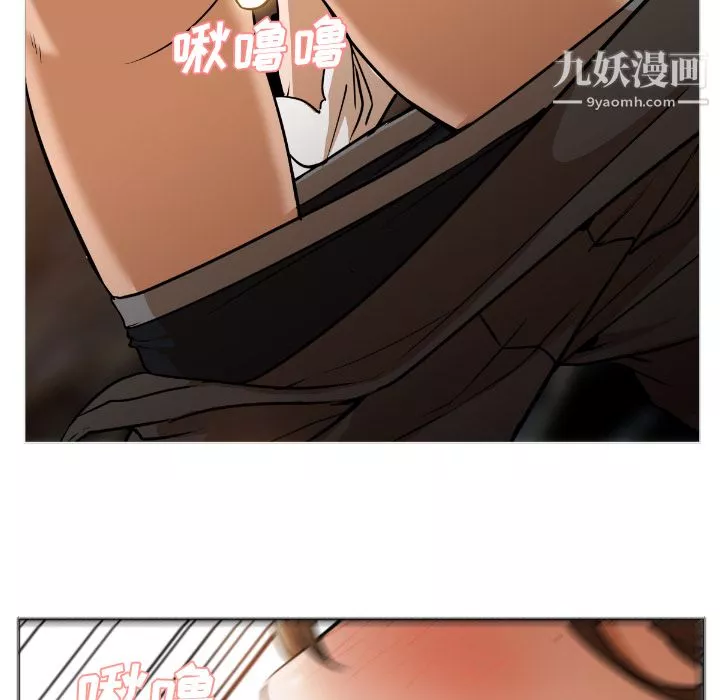 GoodNight第1話