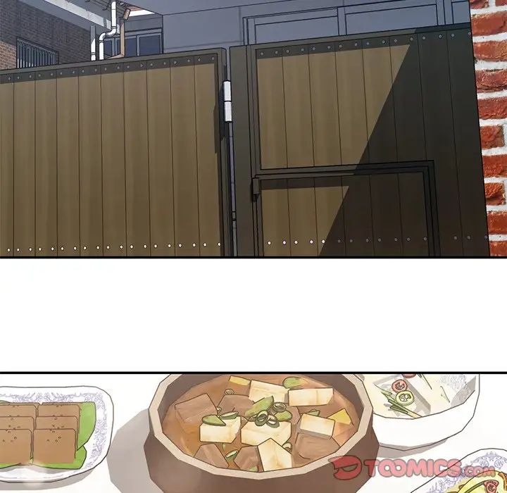 要在乡下一起生活吗第2话