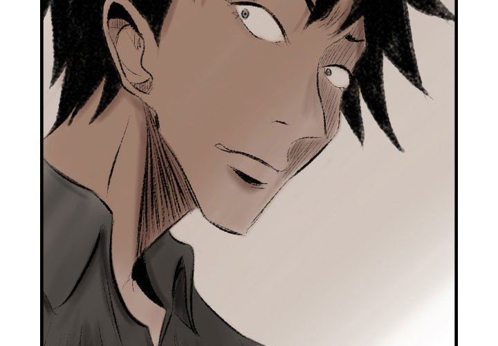 堕落城市第14话